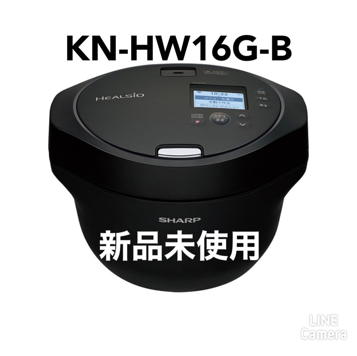 SHARP KN-HW16G-B BLACK - キッチン家電