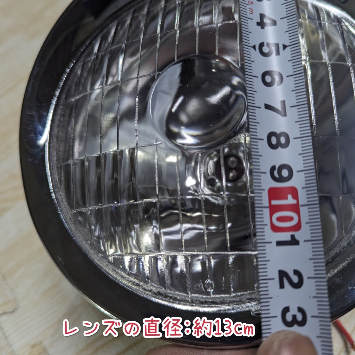 《未使用品》丸型フォグランプ 2個セット/24V-45/作業灯/メーカー不詳/クロームメッキ仕様/ガラスレンズ/動作未確認/デコトラ/レトロ_画像5