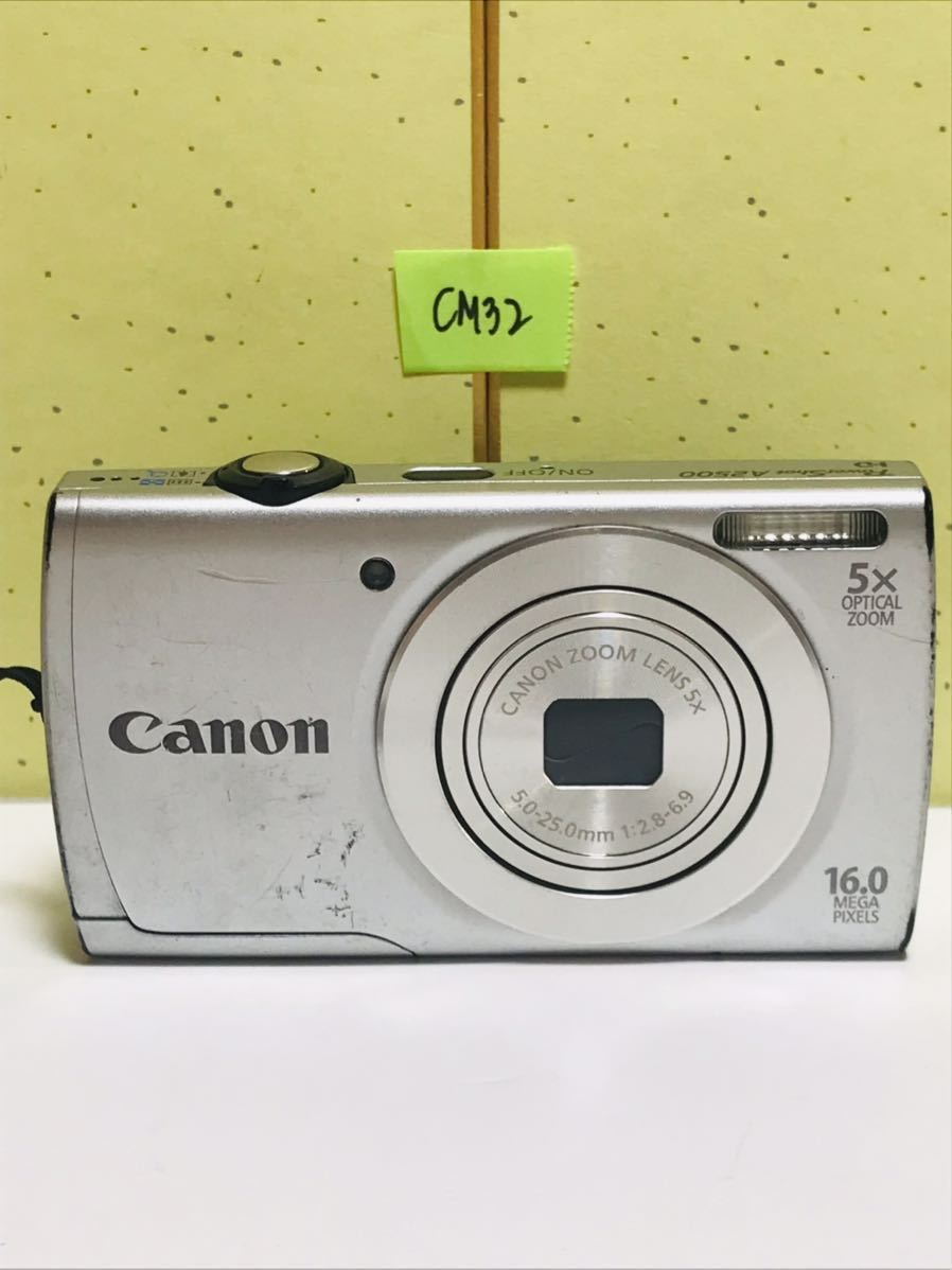 CANON キヤノン PowerShot A2500 HD コンパクトデジタルカメラ PC1963動作確認済み_画像1