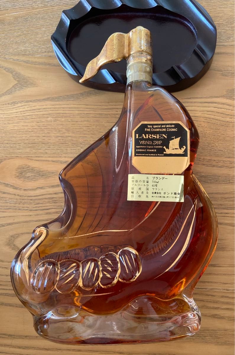 古酒 LARSEN VIKING SHIP COGNAC ラーセン バイキングシップ 古酒 LARSEN VIKING SHIP COGNAC ラーセン バイキングシップ