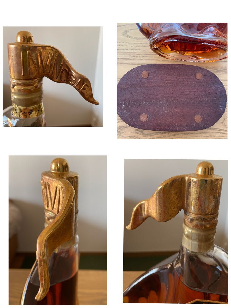 古酒 LARSEN VIKING SHIP COGNAC ラーセン バイキングシップ 古酒 LARSEN VIKING SHIP COGNAC ラーセン バイキングシップ