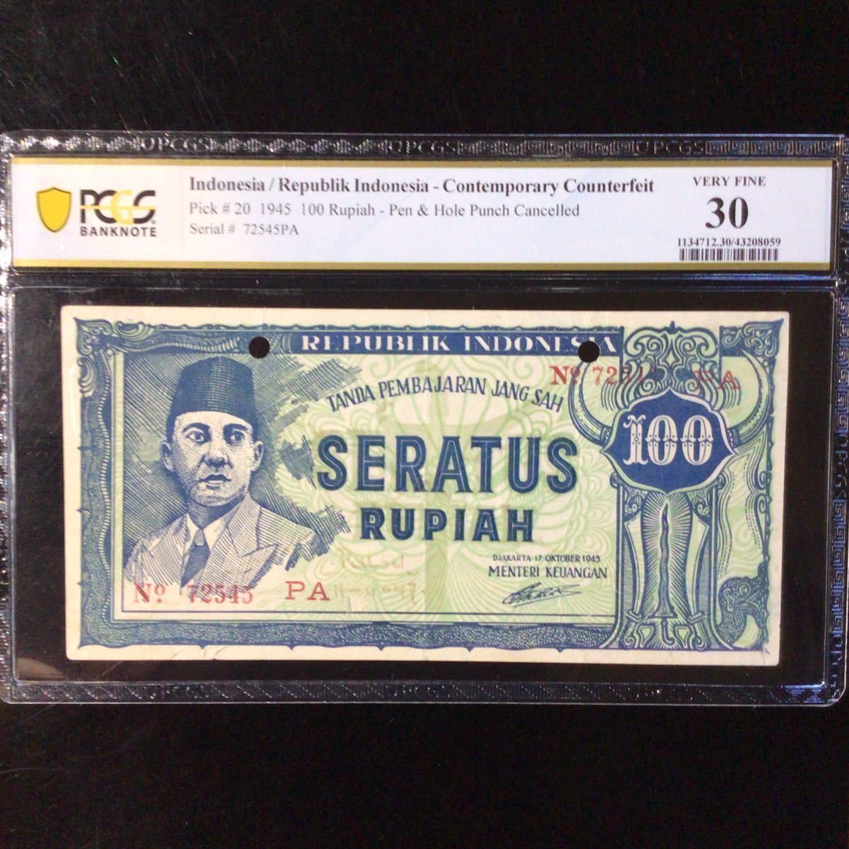 World Banknote Grading INDONESIA《Contemporary Counterfeit》100 Rupiah【1945】『PCGS Grading Very Fine 30』.