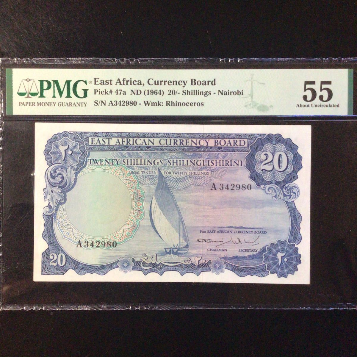 World Banknote Grading EAST AFRICA 20 Shillings【1964】『PMG Grading About Uncirculated 55』