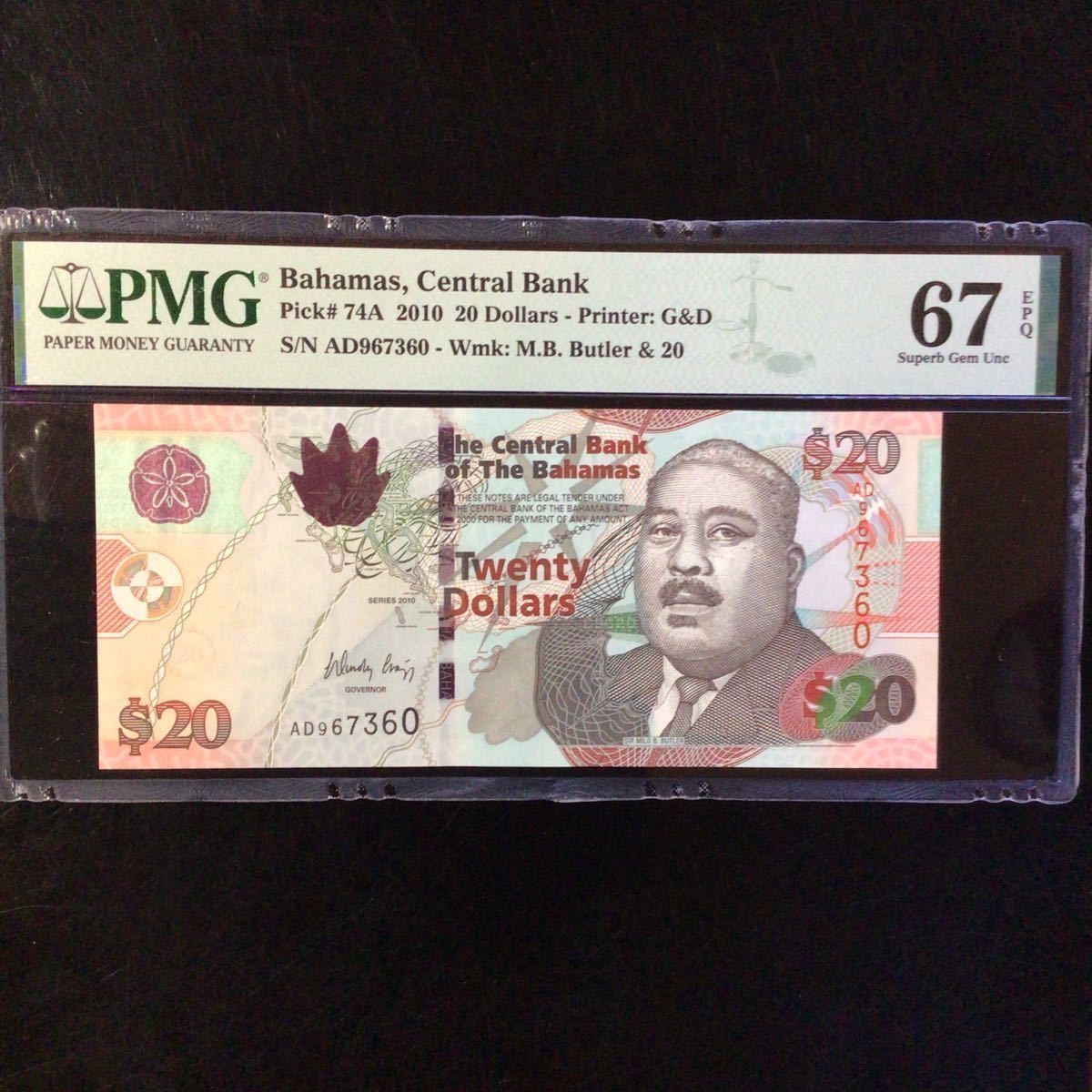 World Banknote Grading BAHAMAS《Central Bank》20 Dollars【2010】『PMG Grading Superb Gem Uncirculated 67 EPQ』