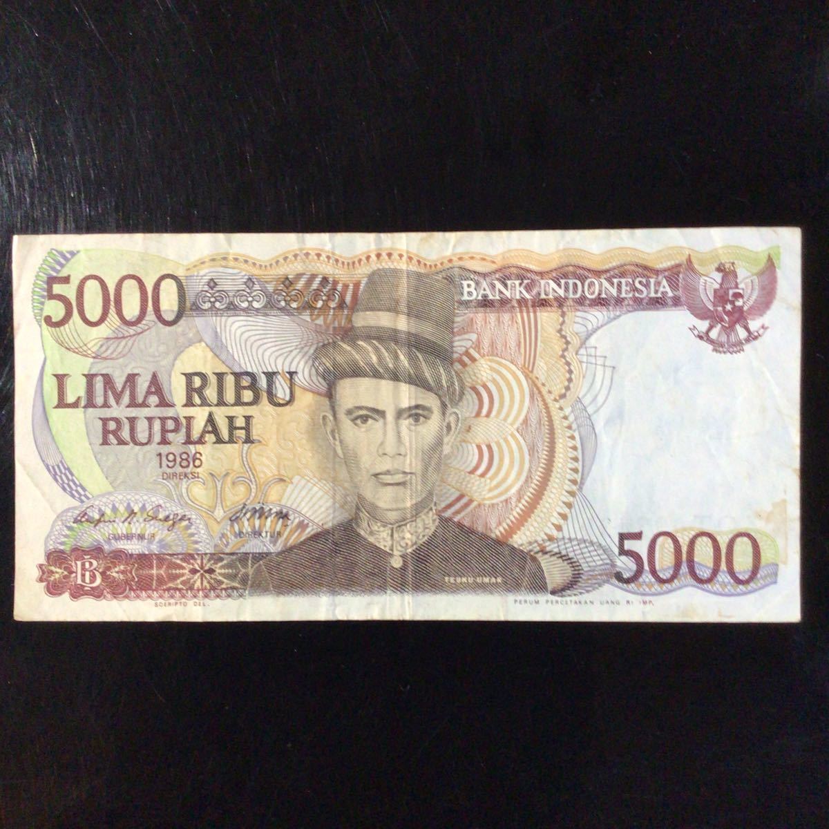 World Paper Money INDONESIA 5000 Rupiah【1986】_画像1