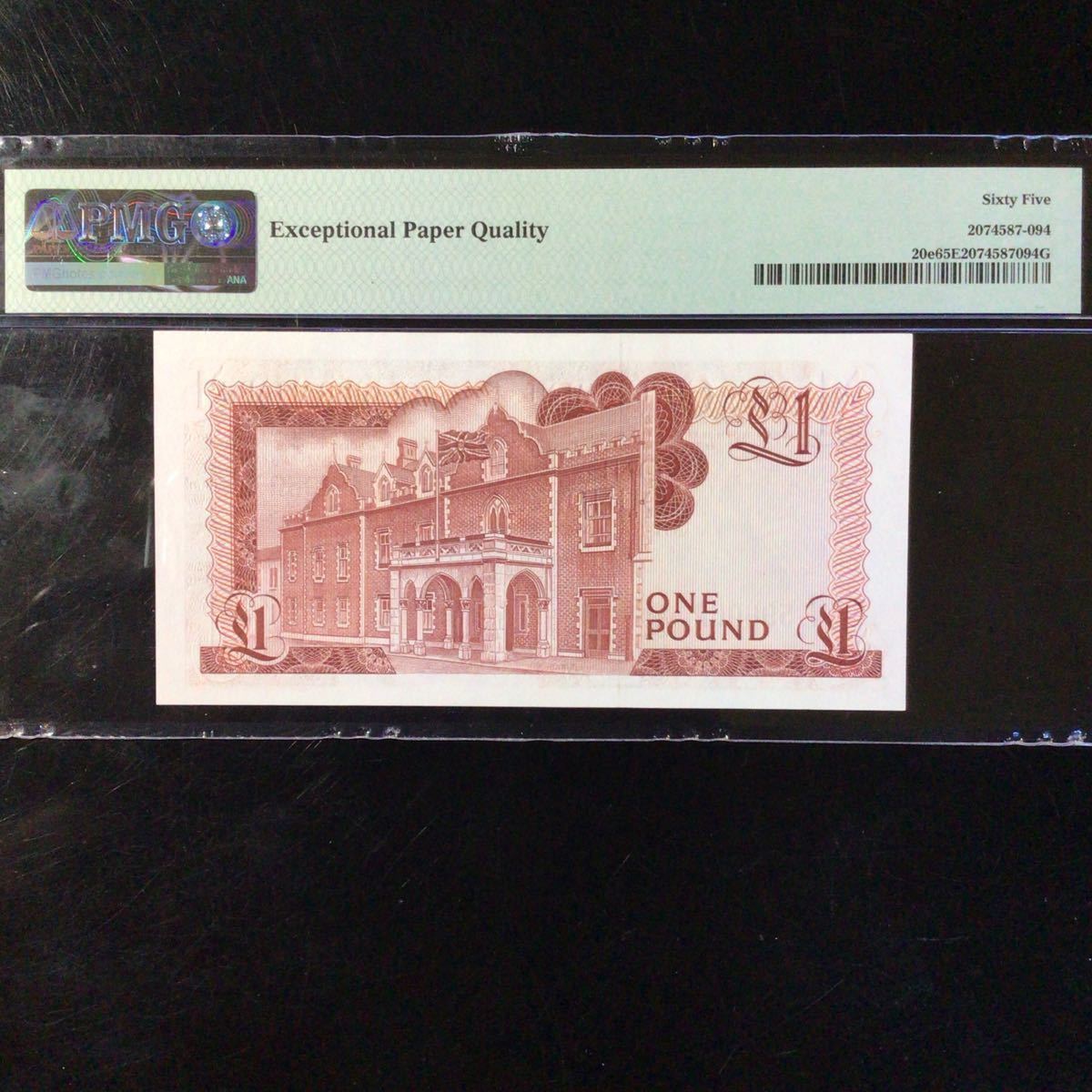 World Banknote Grading GIBRALTAR《British Administration》1 Pound【1988】『PMG Grading Gem Uncirculated 65 EPQ』_画像2