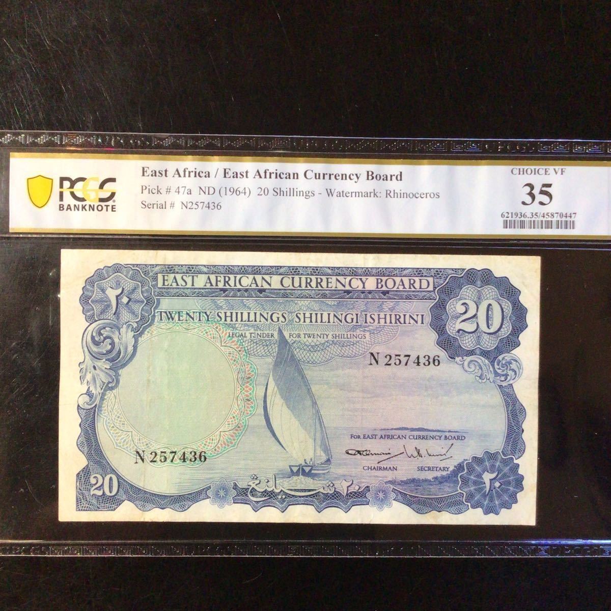World Banknote Grading EAST AFRICA《East Afican Currency Board》20 Shillings【1964】『PCGS Grading Choice Very Fine 35』