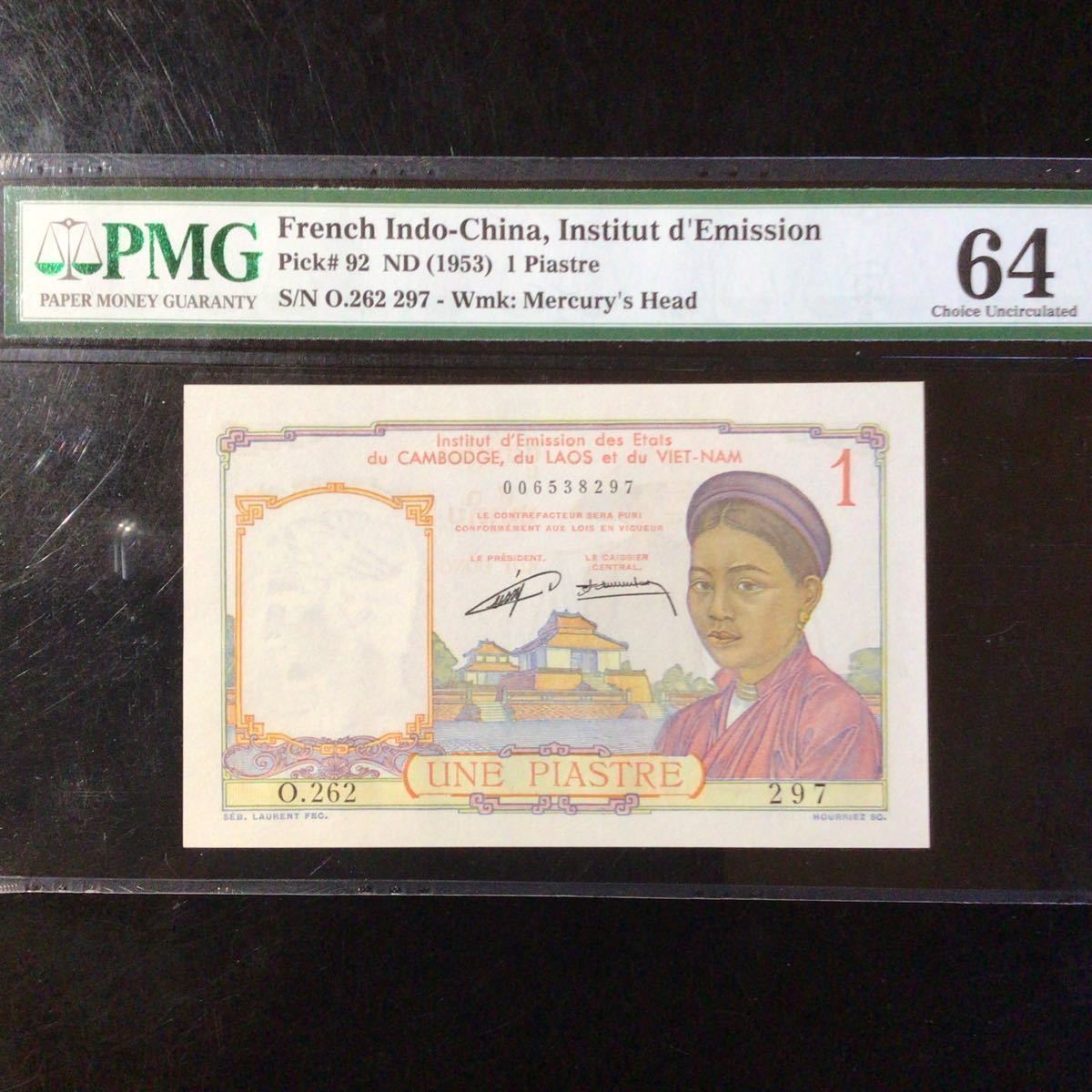 World Banknote Grading FRENCH INDO－CHINA《Institut d'Emission》1 Piastre【1953】『PMG Grading Choice Uncirculated 64』