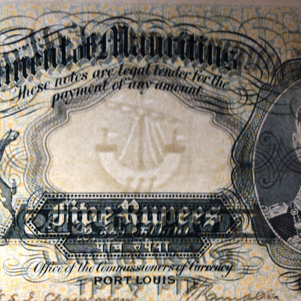 World Banknote Grading MAURITIUS《British Administration》5 Rupees【1937】『PMG Grading Choice Very Fine 35』_画像3