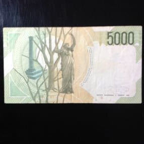 World Paper Money ITALY 5000 Lire【1985】①_画像2