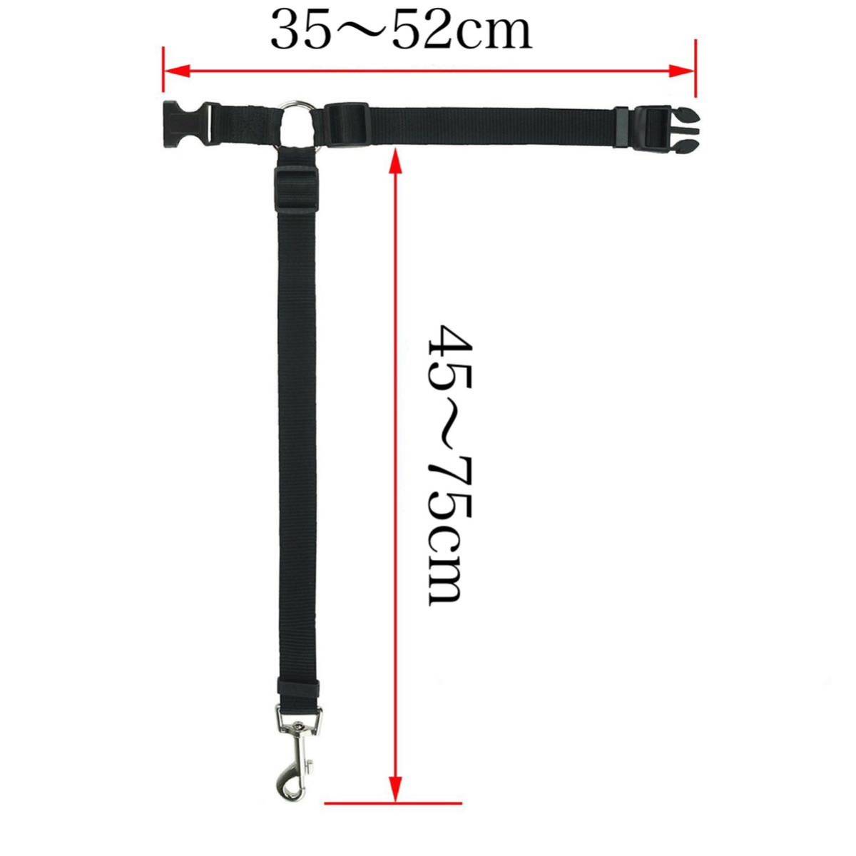 ペット リード 車専用 安全ベルト （黒） 車内 犬 猫 ペット用品_画像6
