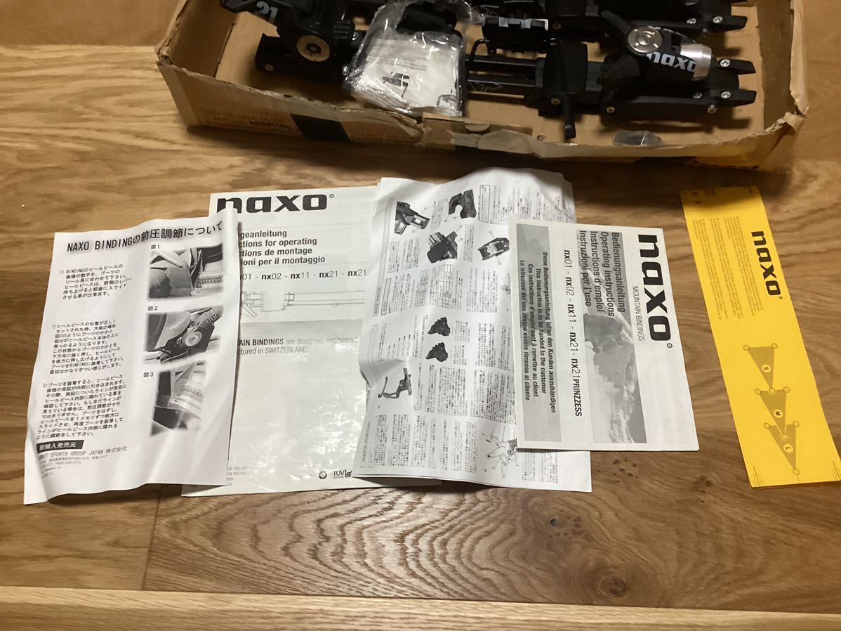 NAXO nx21 スキー ビンディング 山スキー_画像2