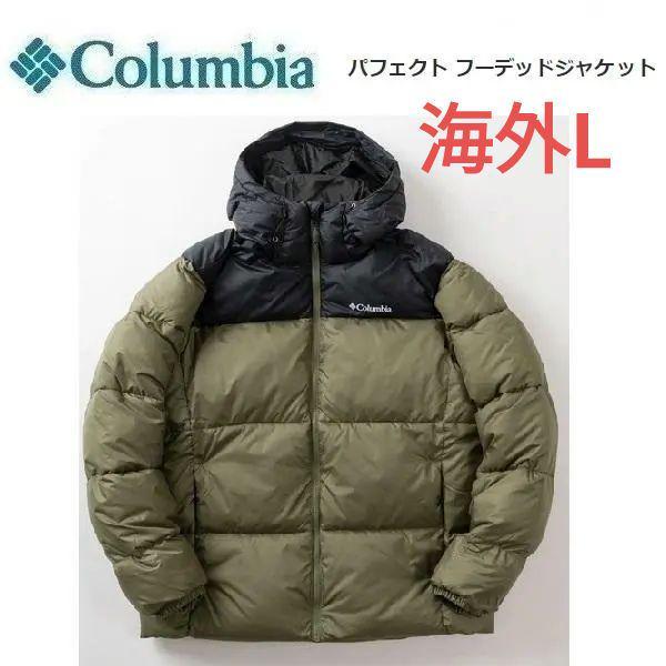 columbia コロンビア パフェクトフーデッドジャケット グリーン 海外L(日本XL相当)　WJ9792　メンズ　アウター　保温　撥水　アウトドア