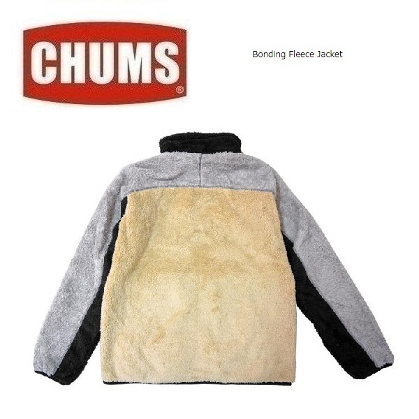 CHUMS チャムス ボンディングフリースジャケット ティールクレイジー XXL　CH04-1386　メンズ　アウター　フリース　アウトドア_画像2