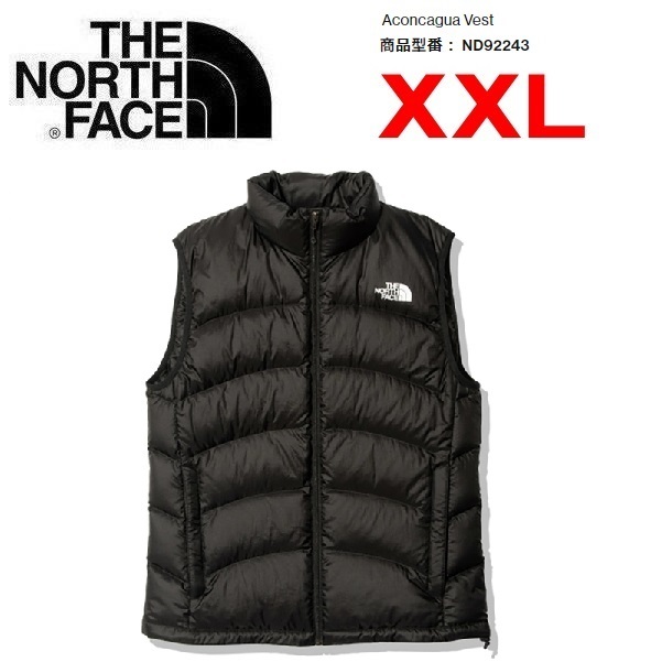 THE NORTH FACE ザノースフェイス アコンカグアベスト ブラック XXL　ND92243　メンズ　ダウンベスト　アウトドア_画像1