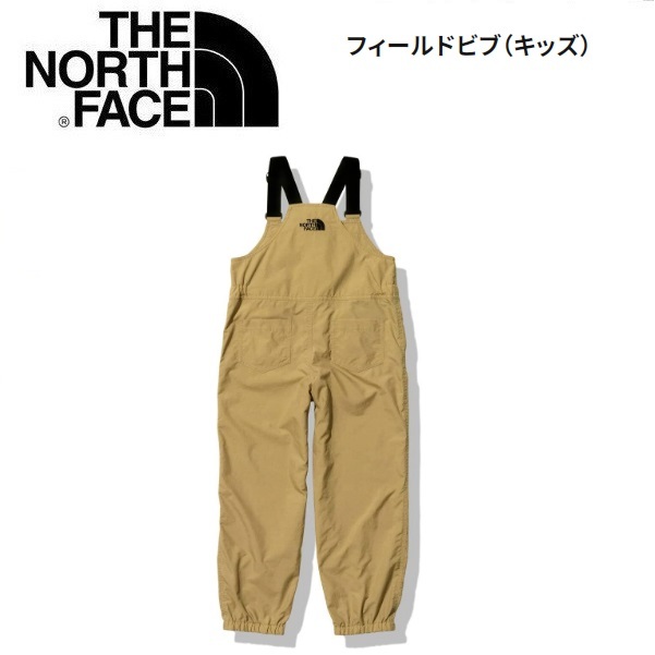 THE NORTH FACE ザノースフェイス フィールドビブ キッズ ケルプタン 150　NBJ82216　子供用　オーバーオール　アウトドア