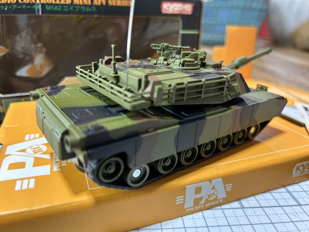 ラジコン M1A2 エイブラムス (三色迷彩) 「ポケットアーマー」 57MHz仕様 [KSH69802]_画像2