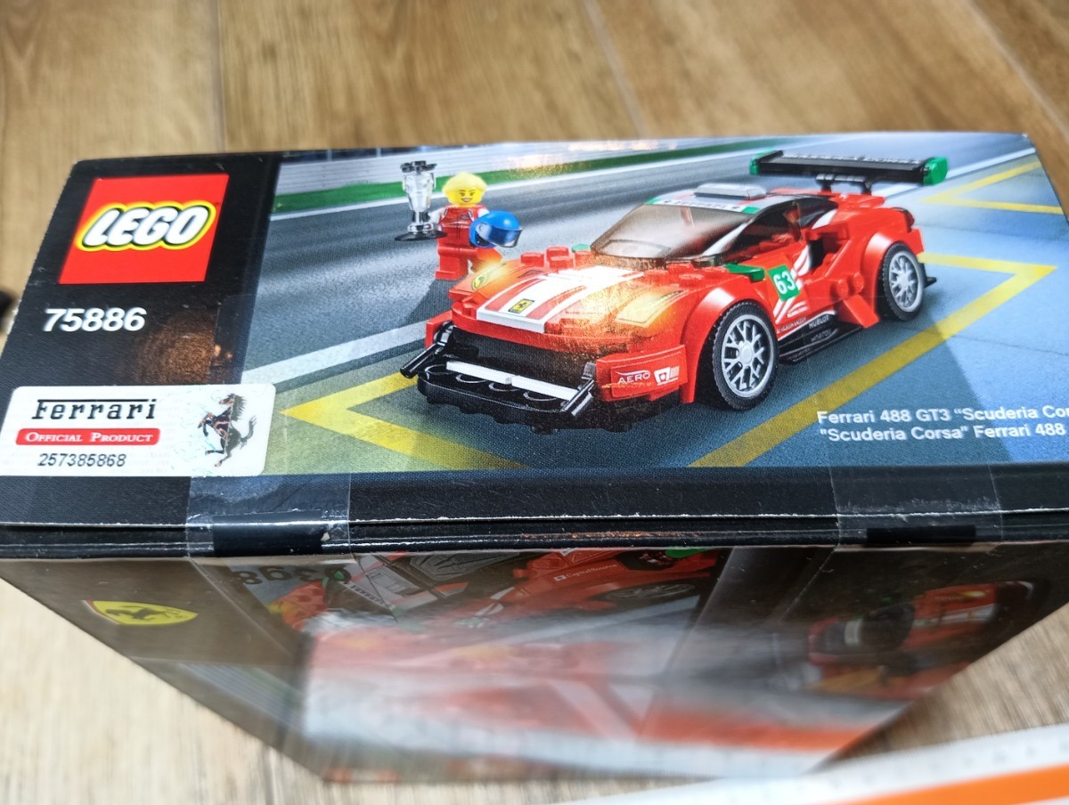 レゴ スピードチャンピオン フェラーリ 488 GT3 スクーデリア・コルサ 75886②_画像6