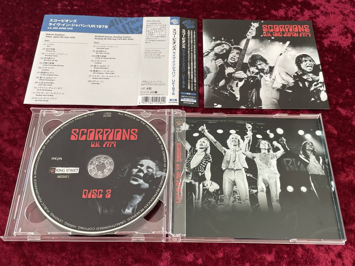 ★Alive The Live★スコーピオンズ★2CD★ライヴ・イン・ジャパン/UK 1979★帯付★リマスター★SCORPIONS★U.K. AND JAPAN 1979★_画像3