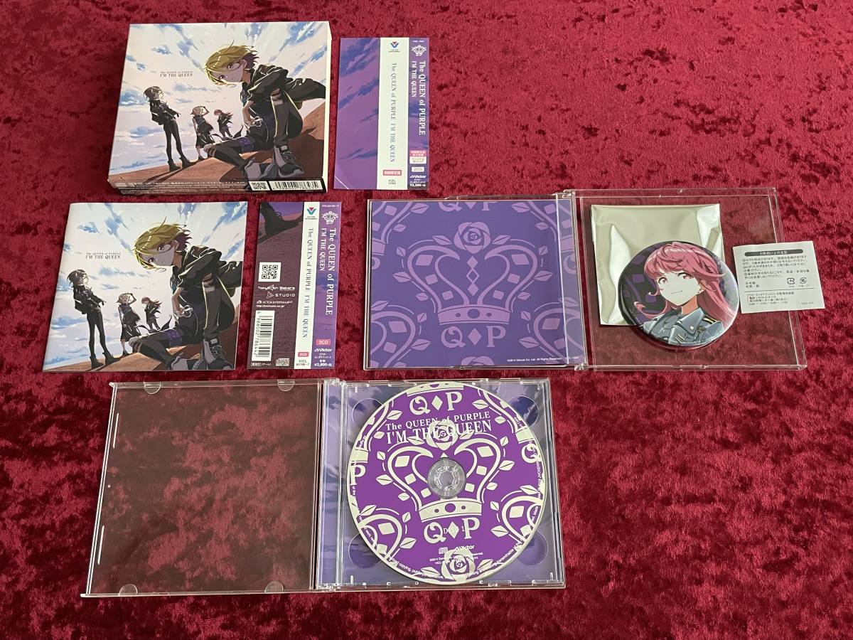 *The QUEEN of PURPLE*2CD+ can badge * the first times limitation record * privilege CD attaching *I\'M THE QUEEN* with belt *.. flax ../ wide .. float /Lonesome_Blue/ long Sam blue 