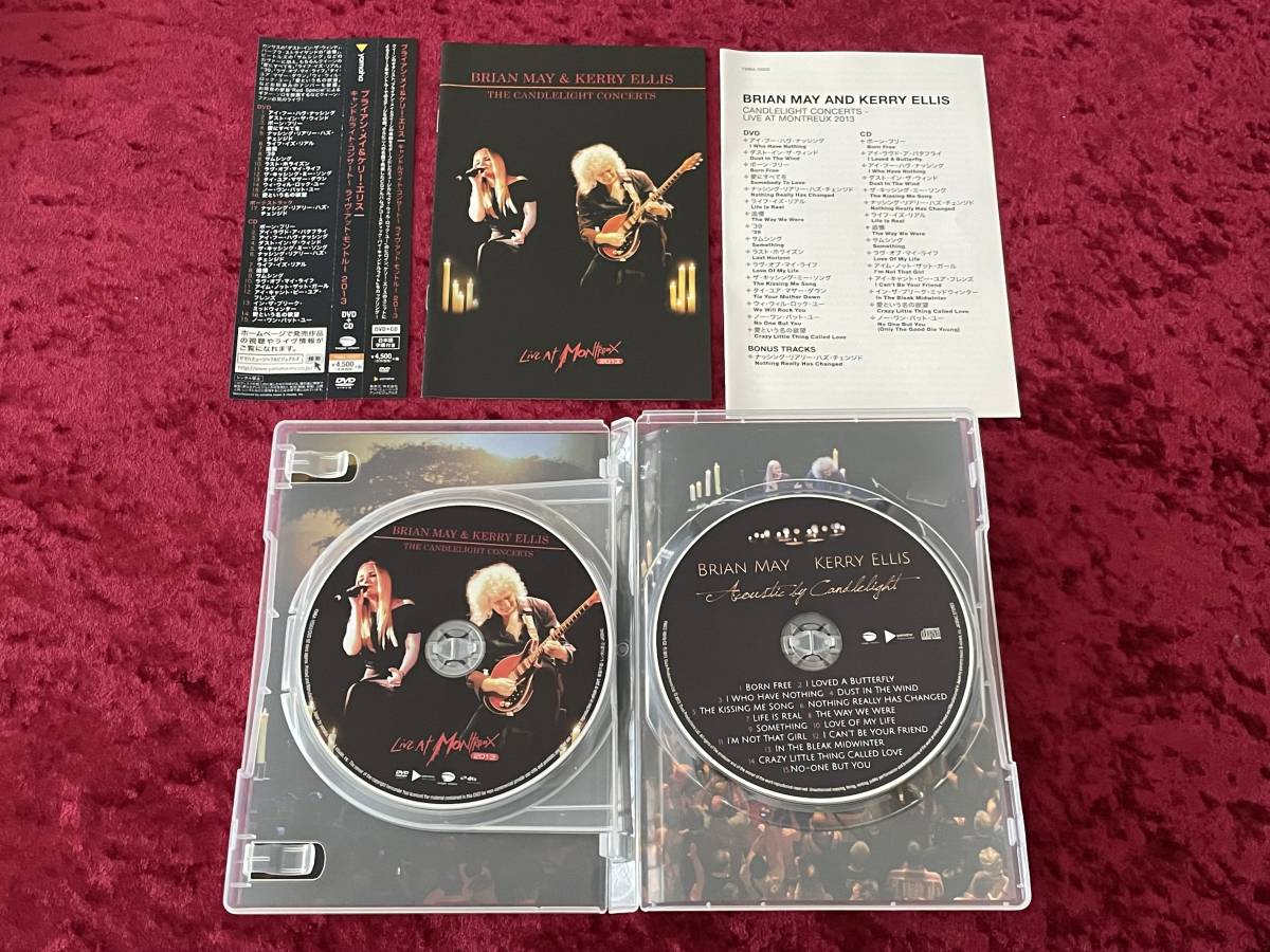 ★ブライアン・メイ＆ケニー・エリス★DVD+CD★キャンドルライト・コンサート LIVE AT MONTREUX 2013★日本盤/帯付/BRIAN MAY/ライヴ/QUEEN_画像2