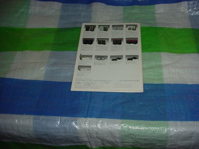 item_image_7
