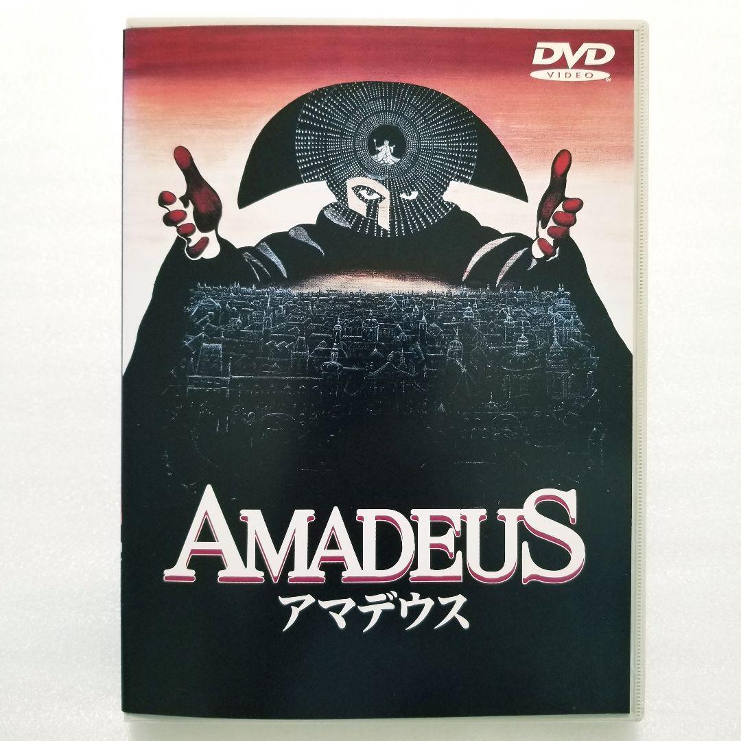 アマデウス('84米)_画像1