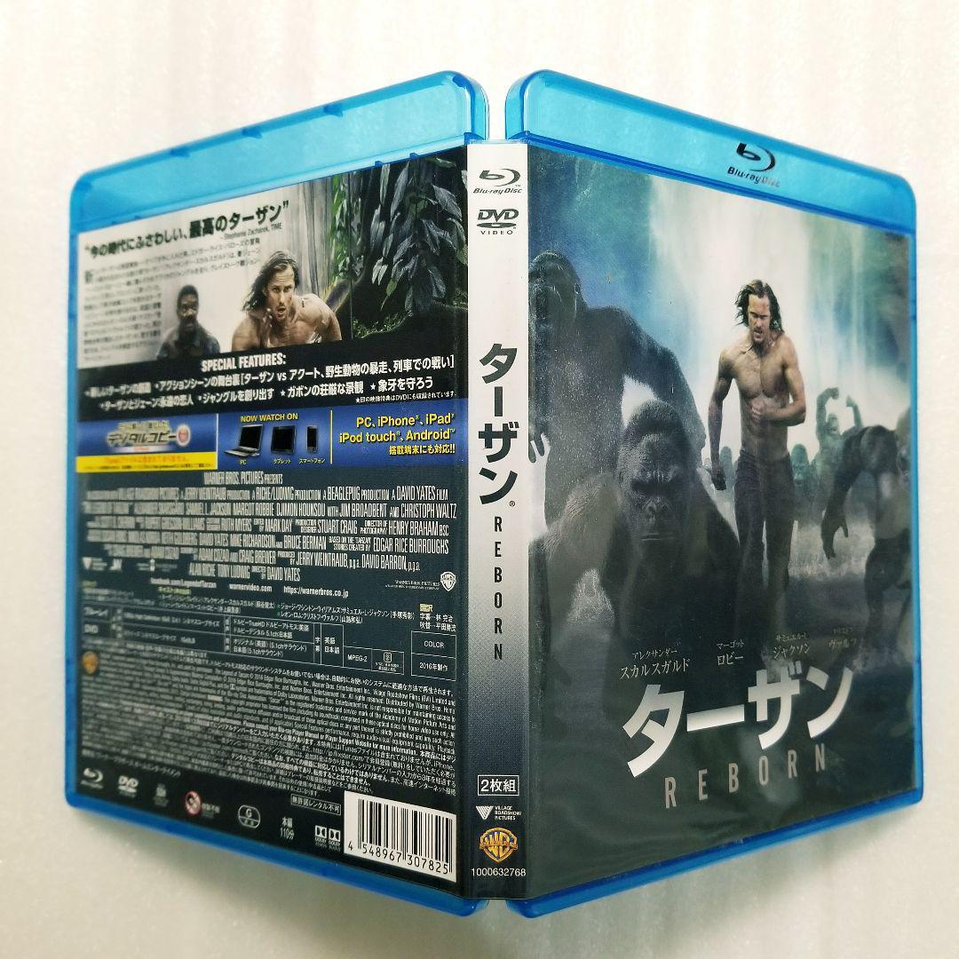 ターザン:REBORN ブルーレイ&DVDセット('16米)〈初回仕様・2枚組〉_画像4