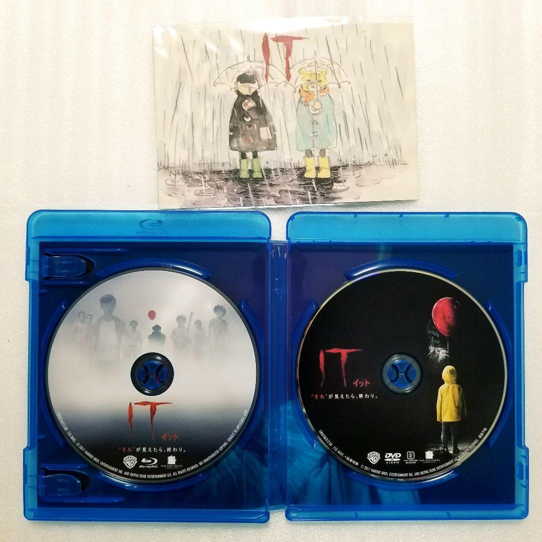 IT/イット DVD+ブルーレイ2枚組 2シリーズセットの画像4