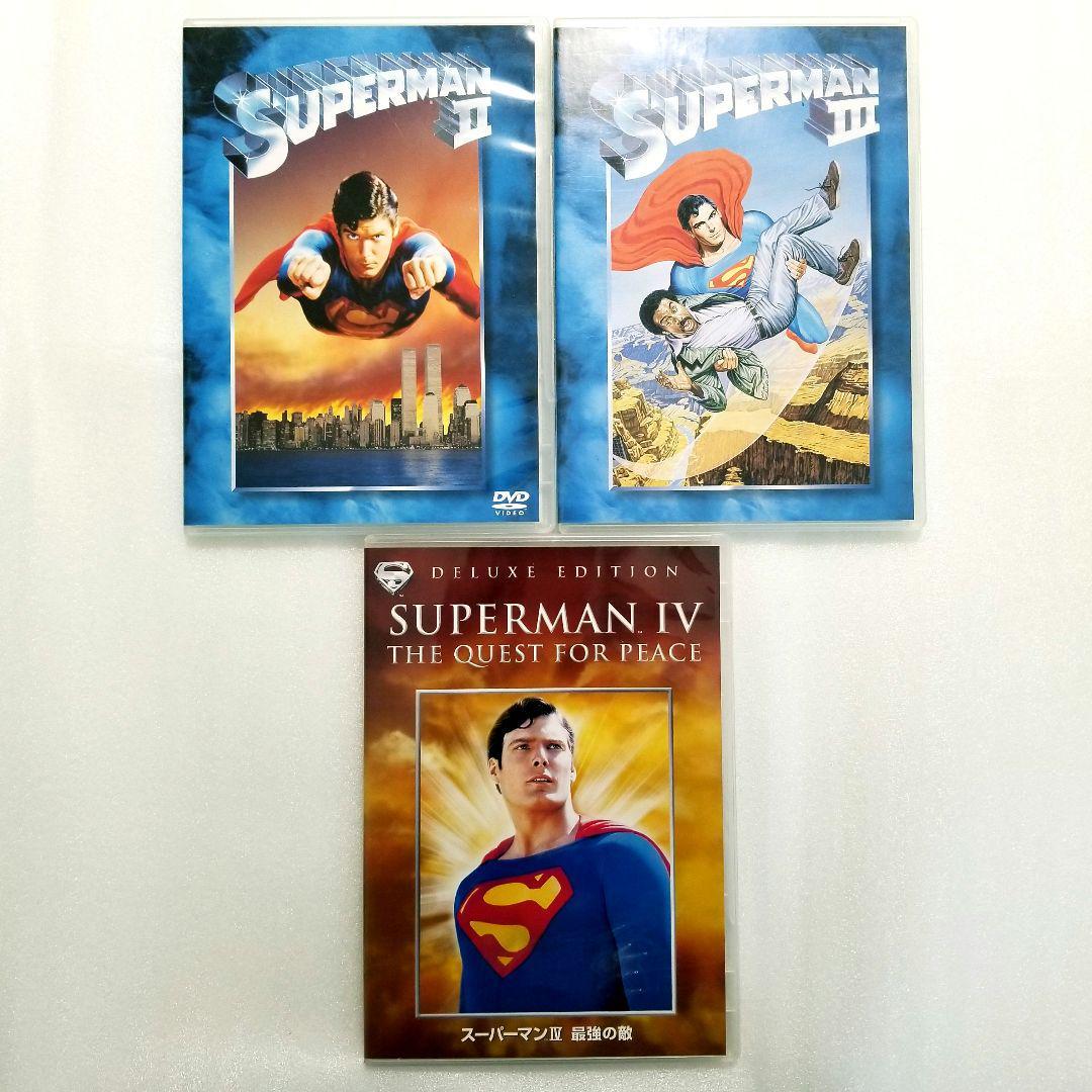 Superman DVD 3 Works Set