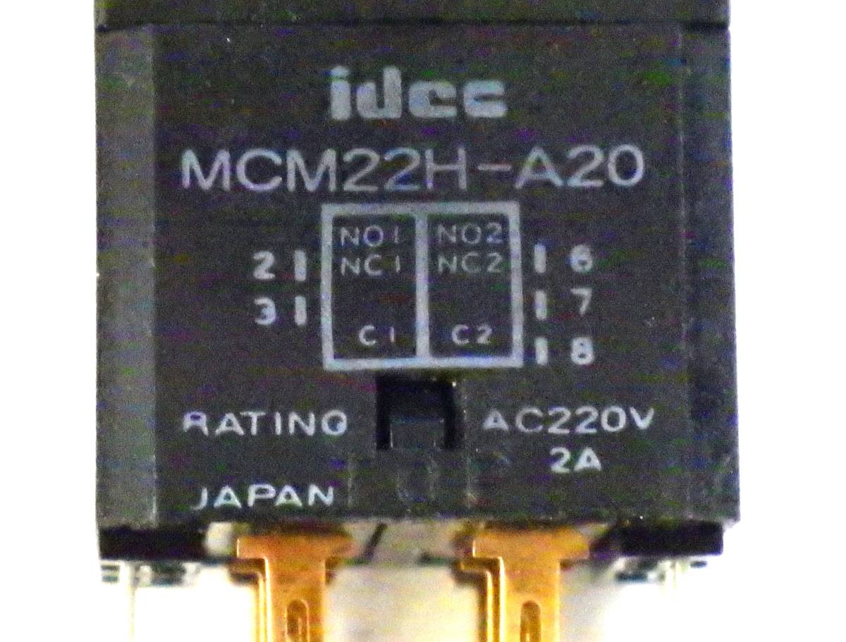 プッシュスイッチ：Idec　MCM22H-A20B G　4個組　新品未使用品_画像5