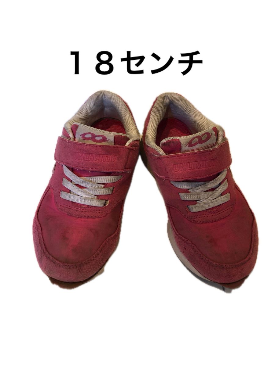 ジュニア　unrimitiv スニーカー　１８センチ　ピンク スニーカー ローカット　靴　子供用