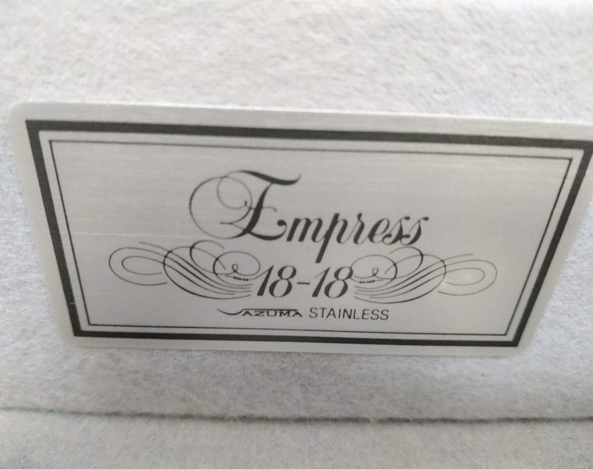 AZUMA カトラリーセット EMPRESS 18-18 ディナー5客 27点セット 未使用_画像4