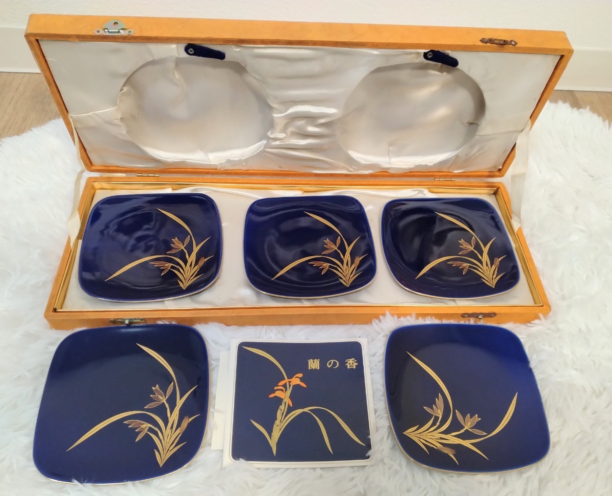 香蘭社 皿 5枚セット 青 紺 銘々皿 来客用 和皿 和菓子皿 未使用品の画像1
