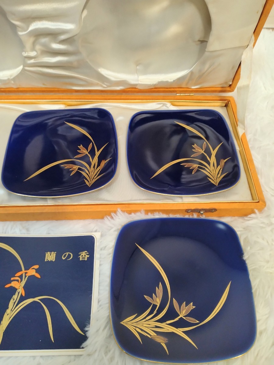 香蘭社 皿 5枚セット 青 紺 銘々皿 来客用 和皿 和菓子皿 未使用品の画像3