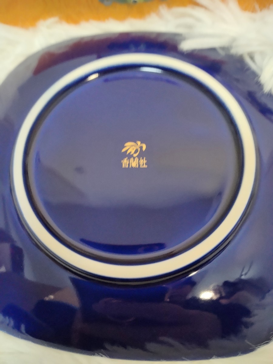 香蘭社 皿 5枚セット 青 紺 銘々皿 来客用 和皿 和菓子皿 未使用品の画像9