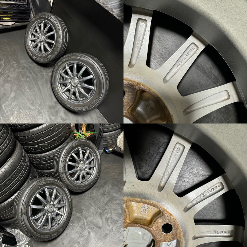 ホンダ N-WGN N-ONE N-BOX 純正 14インチ 4.5J＋40 PCD100 4穴 グレーポリッシュ BRIDGESTONN REGNO GR-Leggera 155/65R14 2018年製_画像9