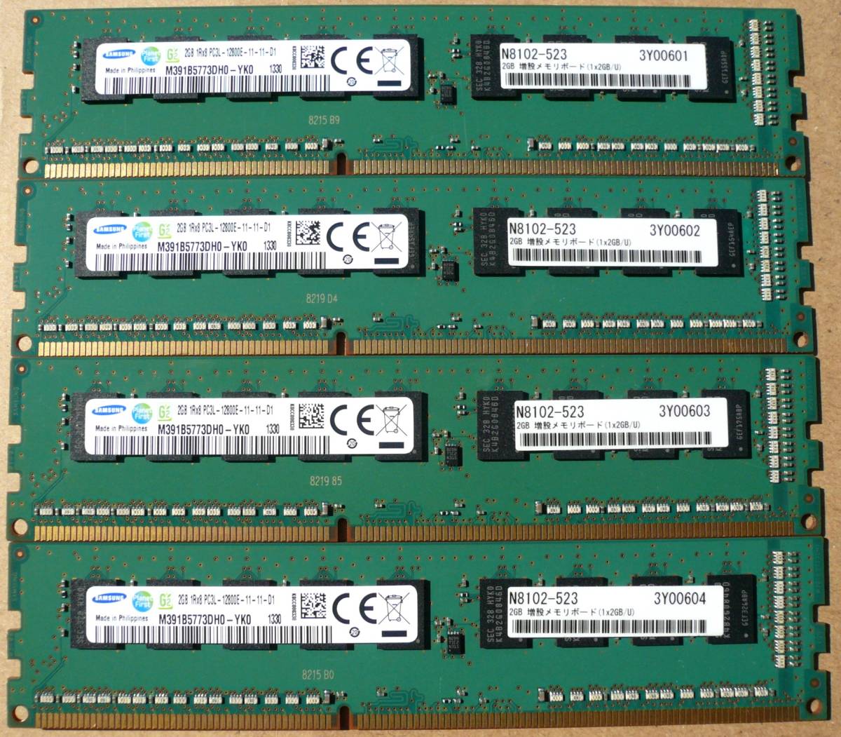 PC3L-12800E (DDR3-1600) Unbuffered ECC 2GB 4枚 NEC:N8102-523_画像1