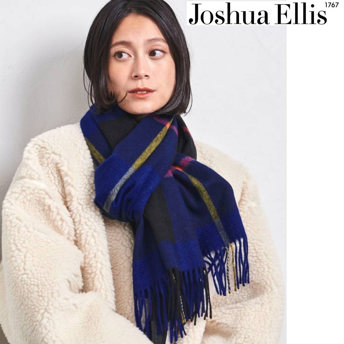 新品 ジョシュアエリスマフラー ネイビー Joshua Ellis ジョシュアエリス UNITED ARROWS 別注 ストール