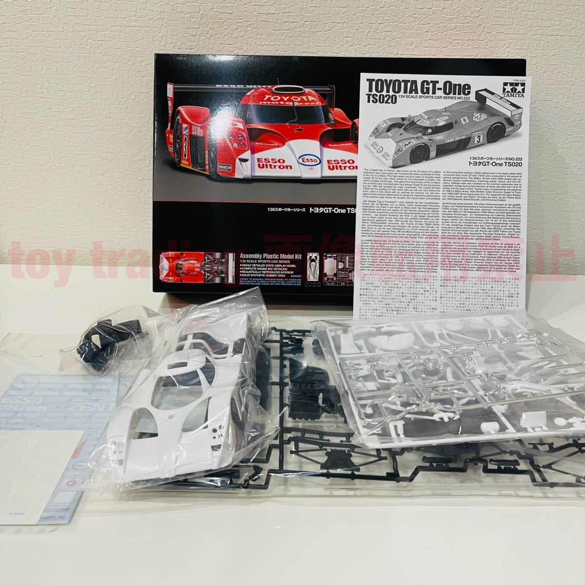  Tamiya model Toyota GT-ONE TS020 1/24 TOYOTA GT-ONE TS020 sport car series No.222 plastic model 