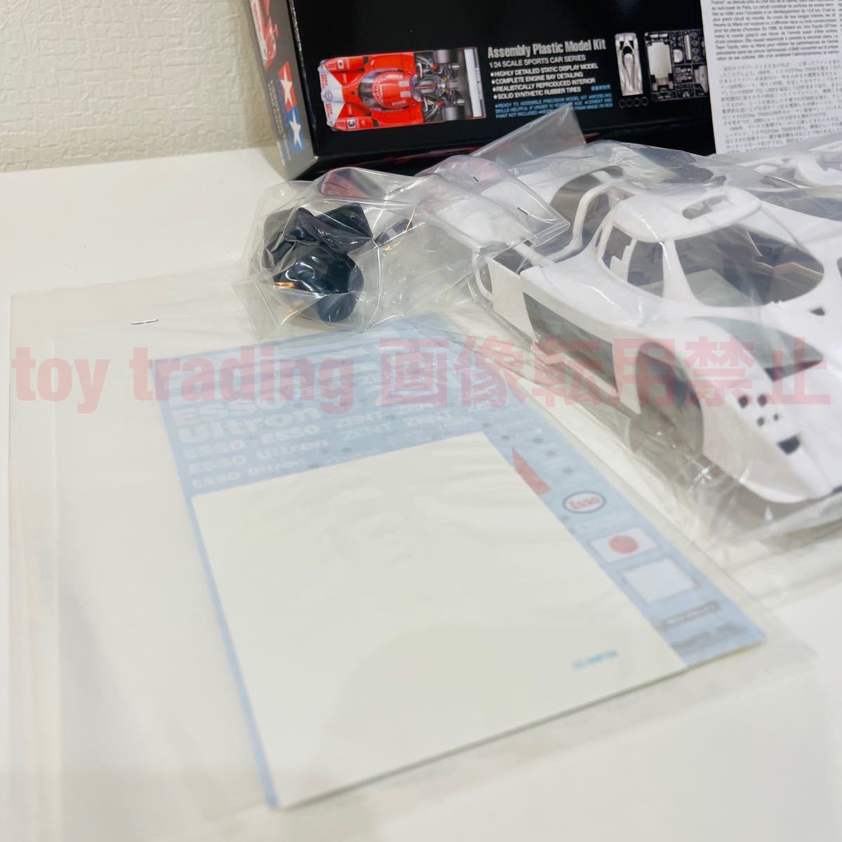  Tamiya model Toyota GT-ONE TS020 1/24 TOYOTA GT-ONE TS020 sport car series No.222 plastic model 