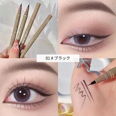  beginner also blur not small line super superfine liquid eyeliner natural eyes power kiwa till clearly usually using black Brown ash Brown 