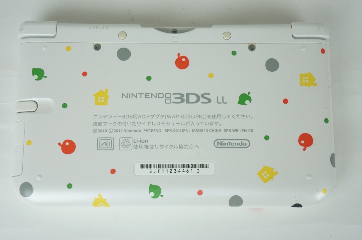 ニンテンドー3DSLL　本体　とびだせどうぶつの森　 デザイン　Nintendo　任天堂　動作確認済_画像2
