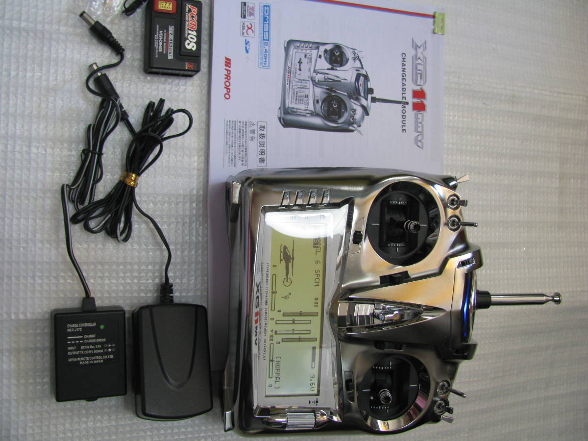 JR PROPOの送信機： XG１１MV （４０M） ＆　NER-D940S　_画像10
