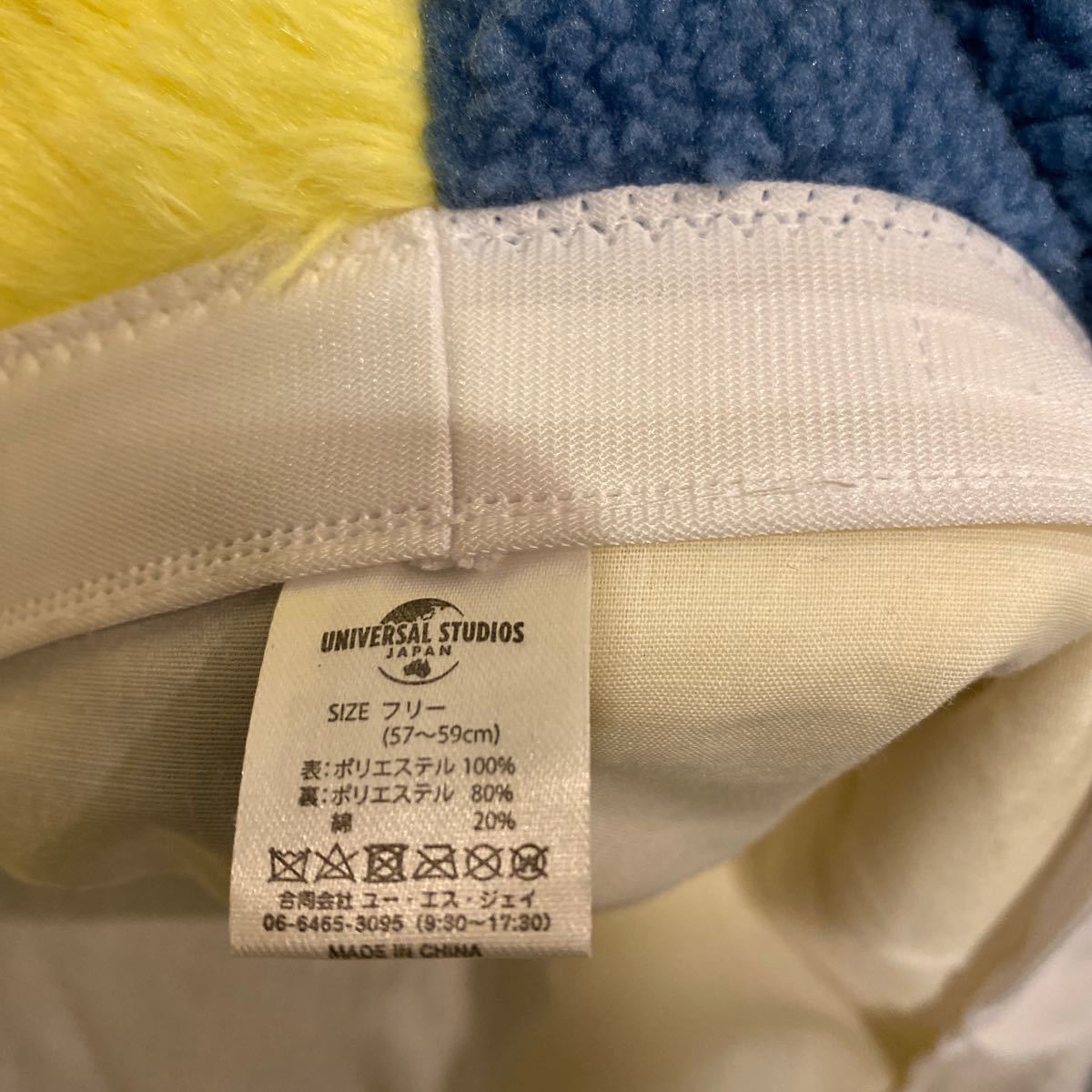 item_image_2