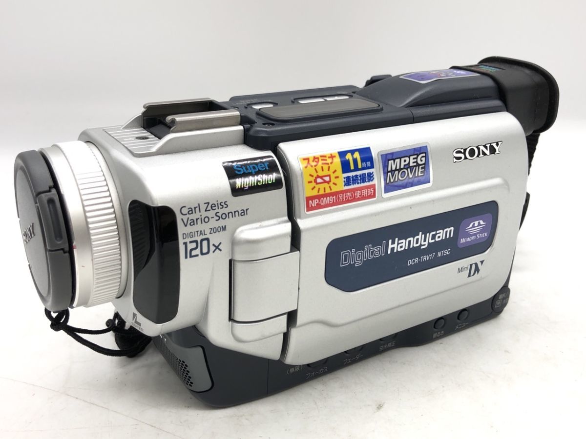 1202-015S⑦22701　デジタルビデオカメラ SONY ソニー DCR-TRV17 MiniDV ハンディカム 本体のみ_画像1