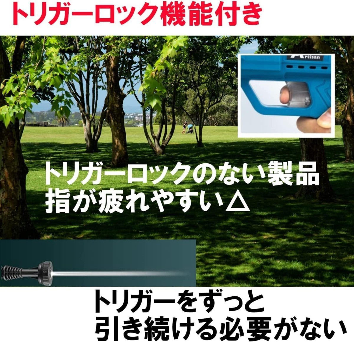 コードレス高圧洗浄機 18V日立ハイコーキ BSL1860 BSL36A18バッテリー使用可能 アダプター付き マキタ 18V BL1860 など 新制度対応領収証可_画像6