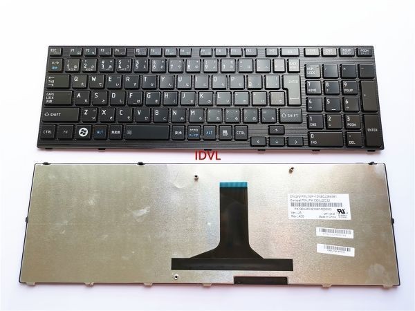 国内発送◆東芝 dynabook T571/W3TD T571/TE T571/W4MD T571/W4TD T571/MD T571/MC T571/W5TE T571/TC T571/TD T571/W2ME 日本語キーボード_画像1