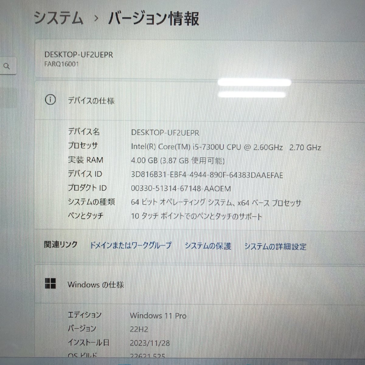 1円～Windows11 Pro FUJITSU ARROWS Tab Q737/R FARQ16001 Core i5-7300U メモリ4GB M.2 SSD 128GB 13.3インチ T009982_画像2