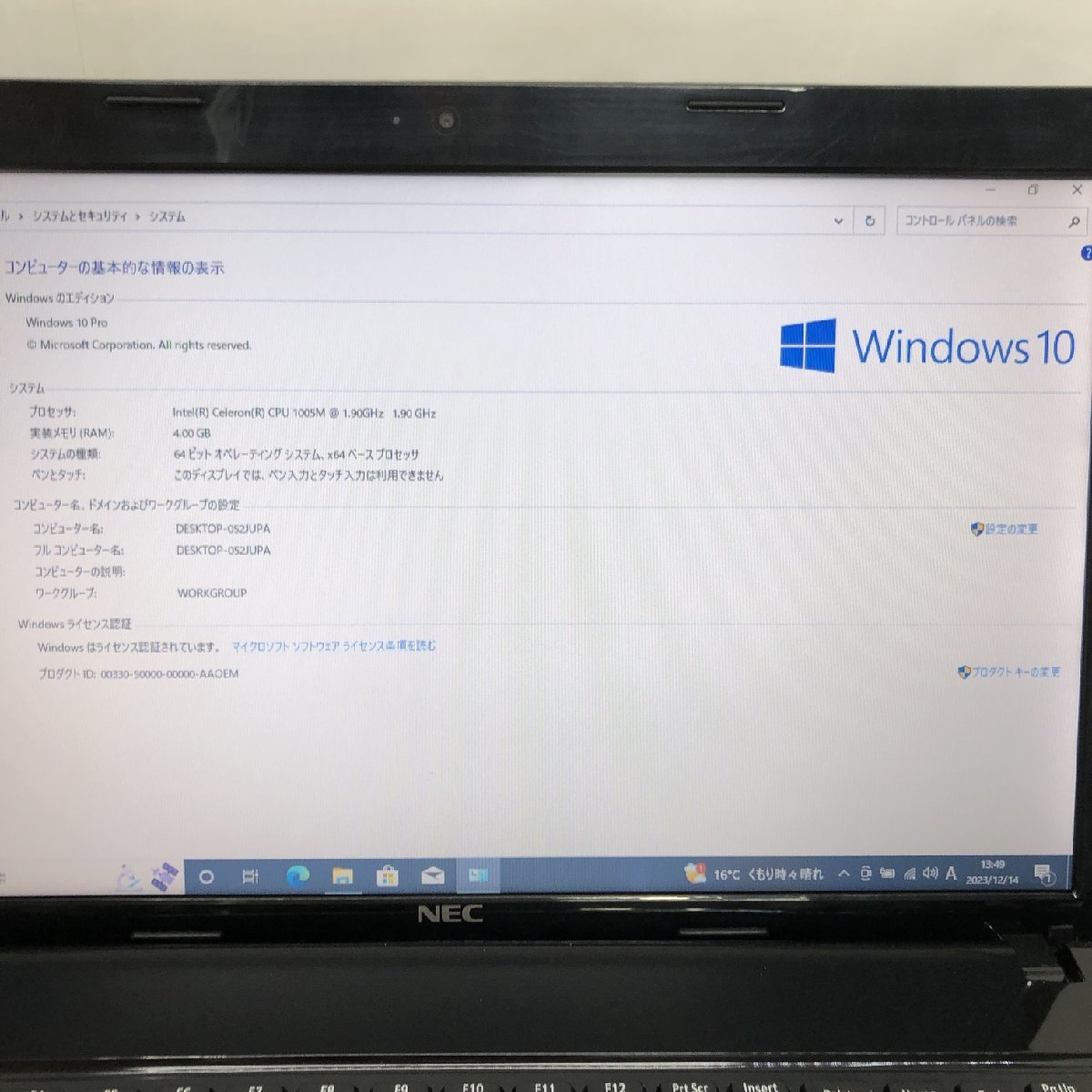 1円～1週間保証 office Windows10 NEC VersaPro VF-H(VJ19EF-H) PC-VJ19EFWZ1SRH Celeron 1005M 4GB 新品SSD:256GB15.6インチ T003183_画像2